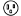 Plug image